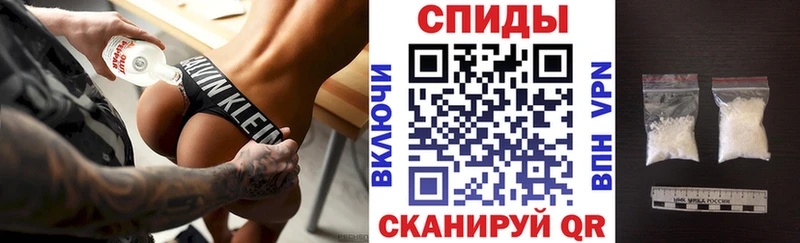 Купить закладки  Асино  Amphetamine Premium 