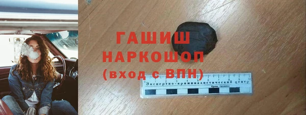 прущая мука Белоозёрский