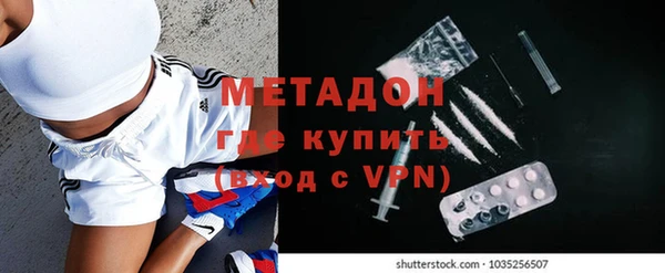 гидропоника Беломорск