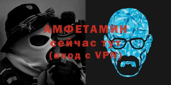 гидропоника Беломорск