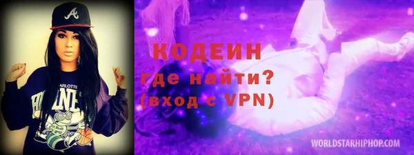 гидропоника Беломорск