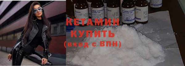 прущая мука Белоозёрский