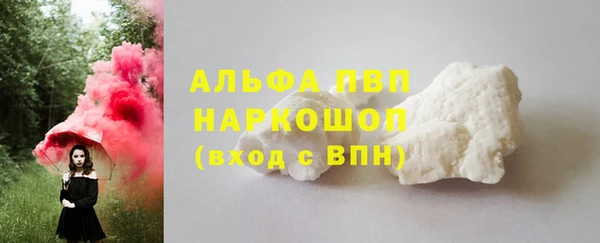 кокс Снежинск
