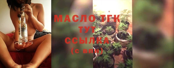 марки nbome Снежногорск
