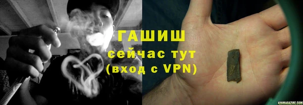гидропоника Беломорск