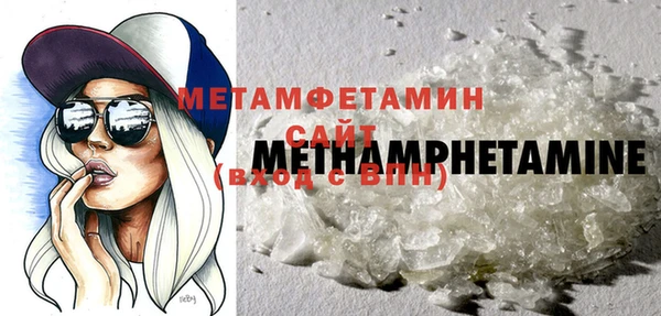 гидропоника Беломорск