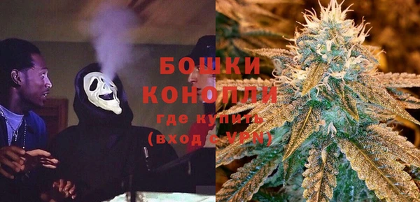 гидропоника Беломорск
