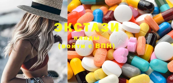 прущая мука Белоозёрский