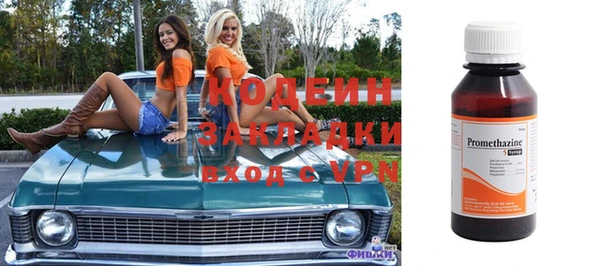 кокс Снежинск