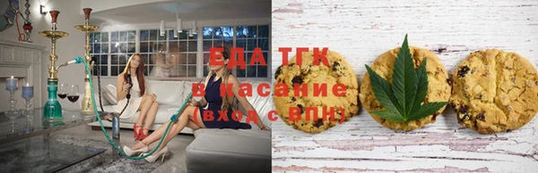 прущая мука Белоозёрский