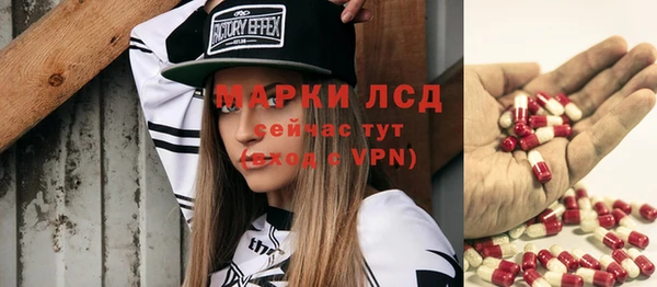 прущая мука Белоозёрский