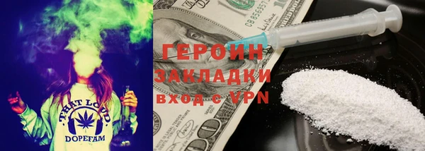 гидропоника Беломорск