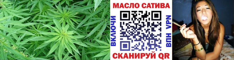 Дистиллят ТГК вейп с тгк  Купить закладки  Асино 